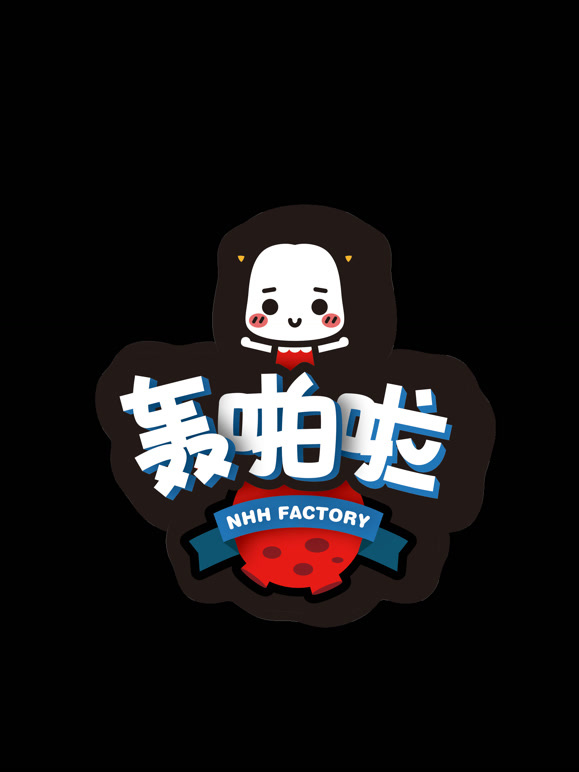 牛轰轰轰啪啦